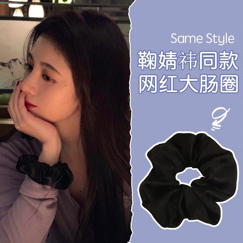Dây Buộc Tóc Co Giãn Thiết Kế Kiểu Dáng Đơn Giản Phong Cách Cổ Điển, Dễ Thương Dành Cho Bé Gái Và Bạn Nữ