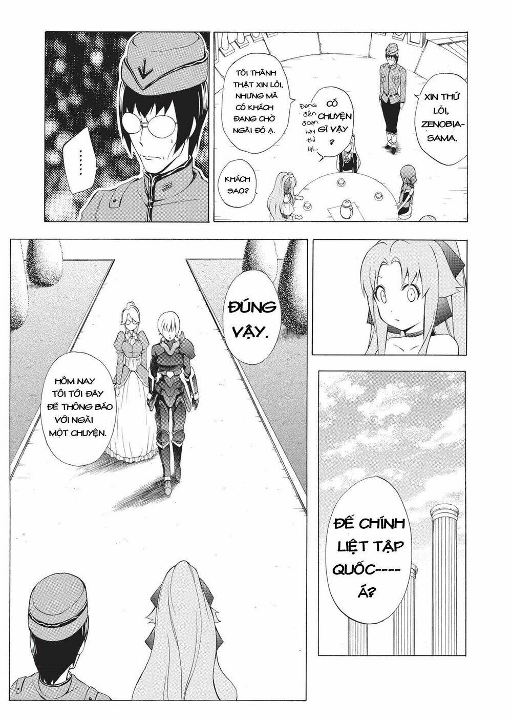 seiken no blacksmith chapter 29 22