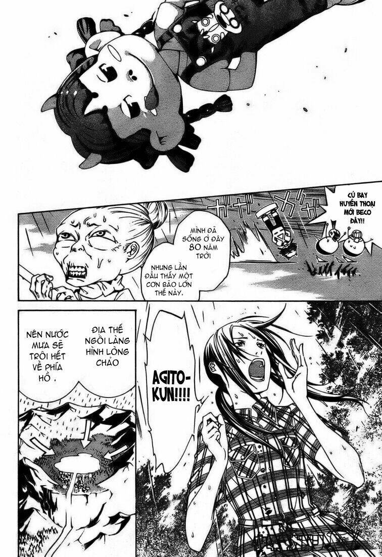 air gear chapter 188 13