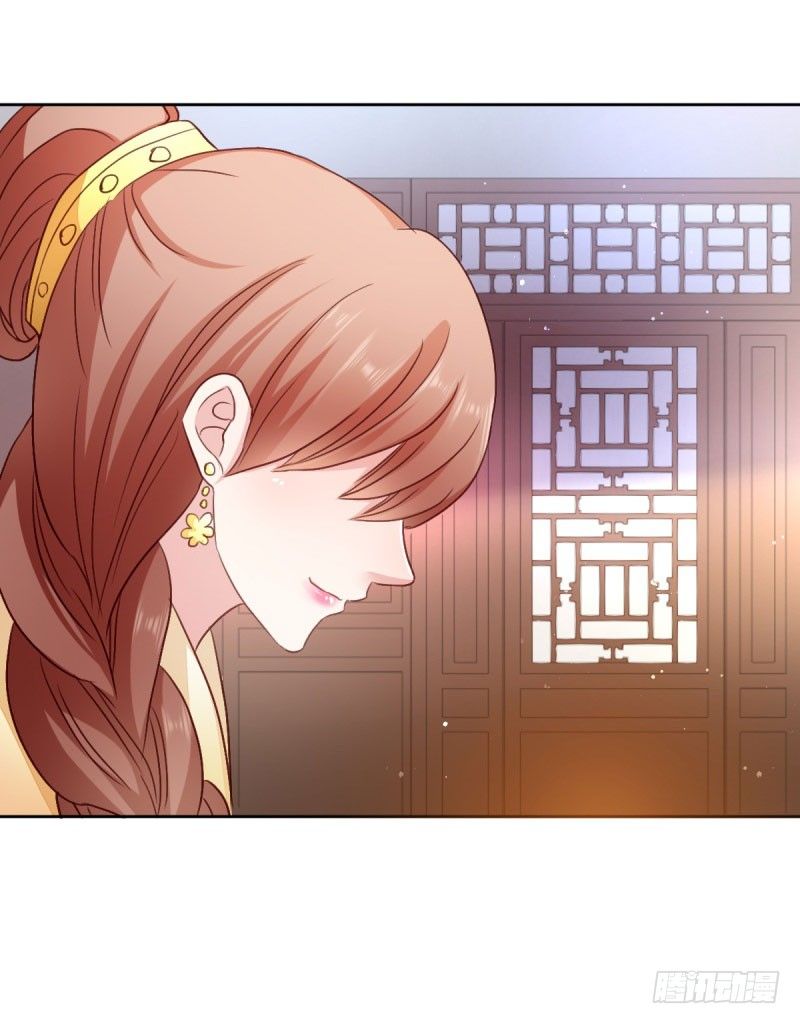 độc tâm cuồng phi khuynh thiên hạ chapter 25 7