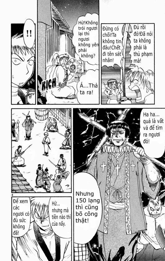 midori no hibi chapter 86 9