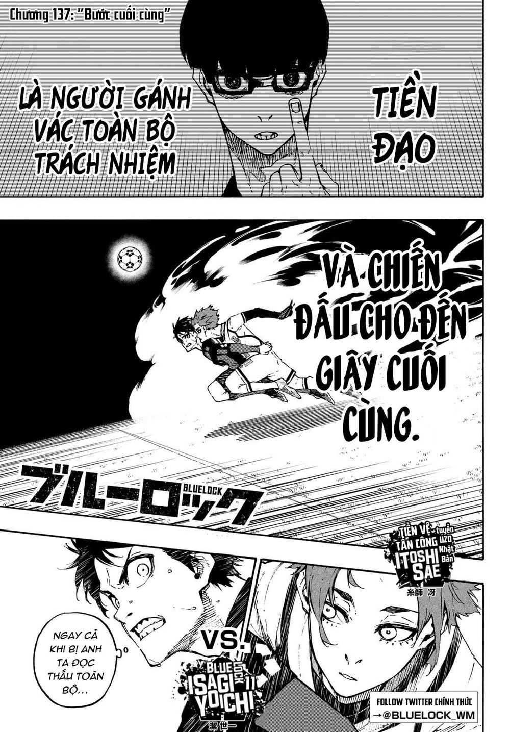 tiền đạo số 1 chapter 137 1