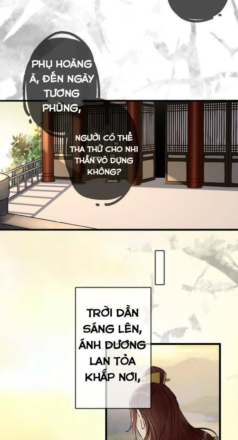 sủng phi của vương chapter 201 9