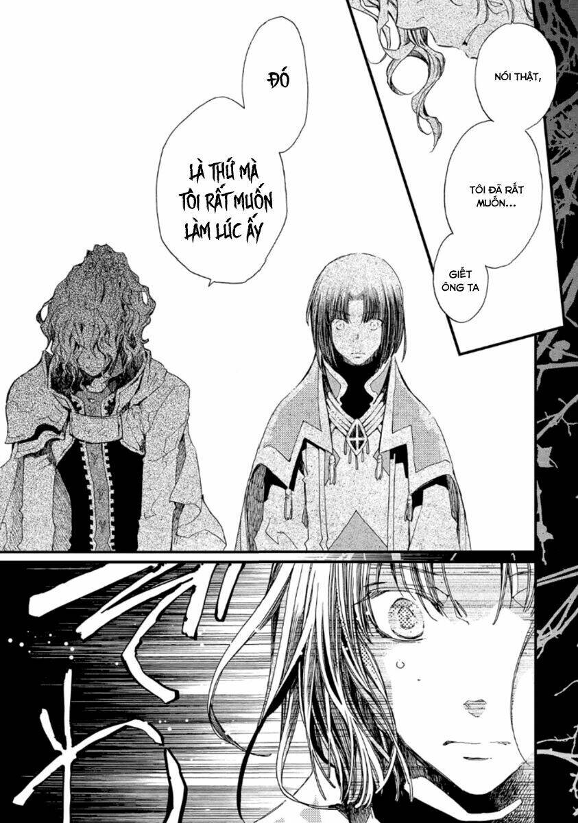 aruosumente chapter 21 14