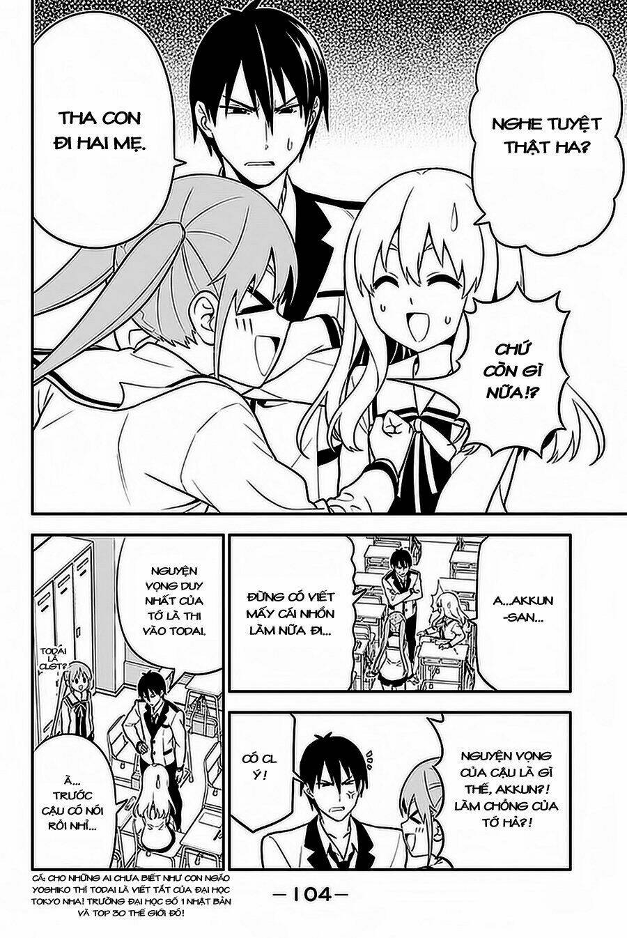 aho girl chapter 103 3
