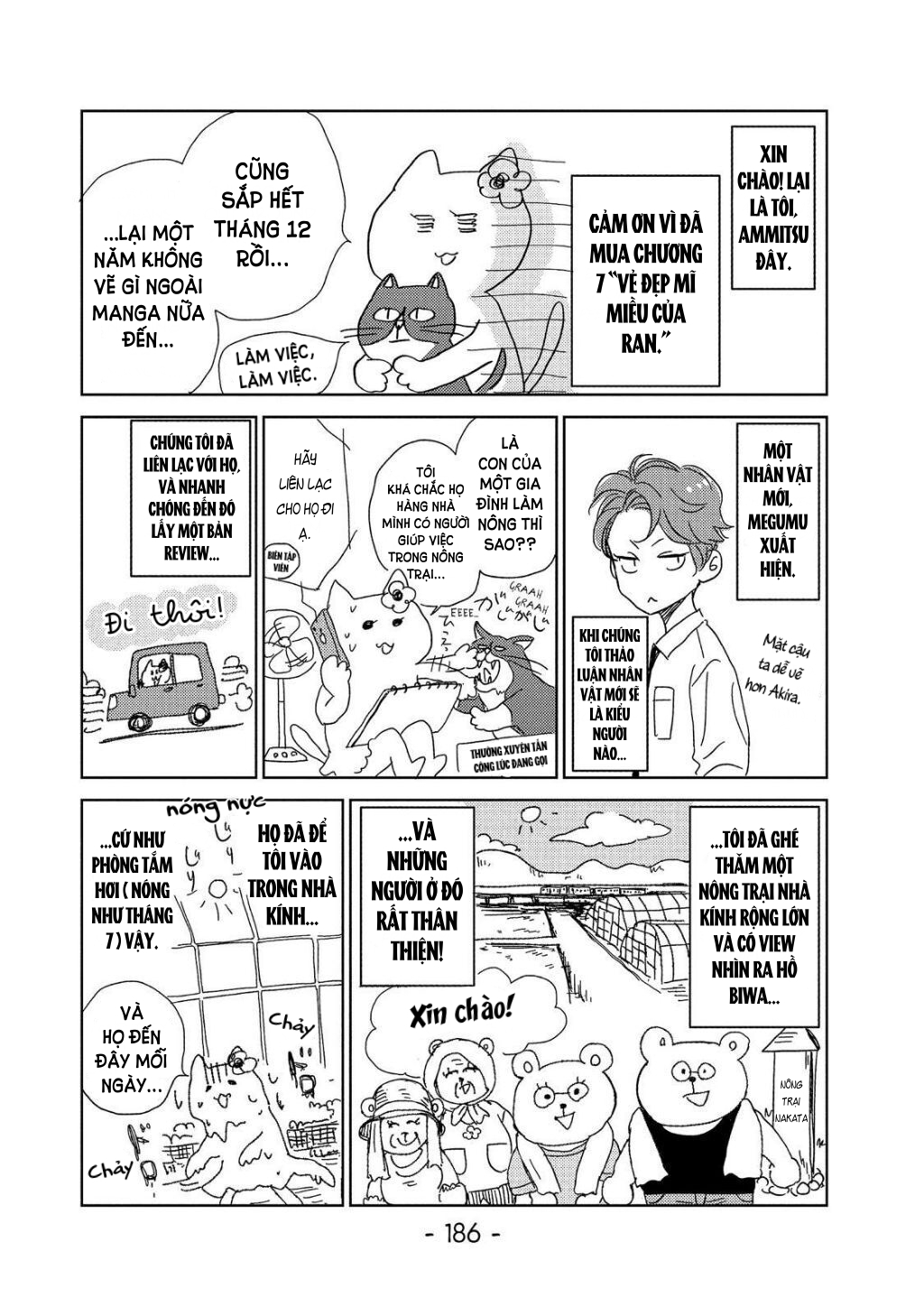 vẻ đẹp mĩ miều của ran-san chapter 28.2 14