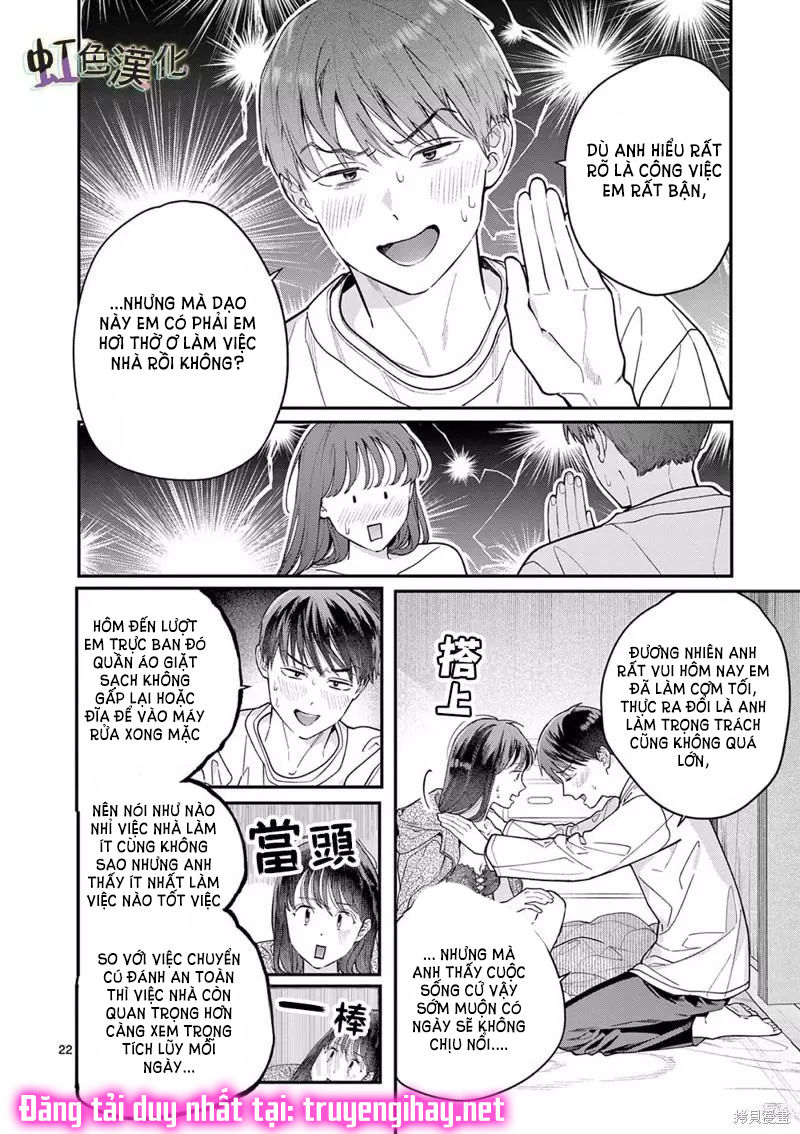 [18+] bộ con gái thì không công được sao? chapter 39 22