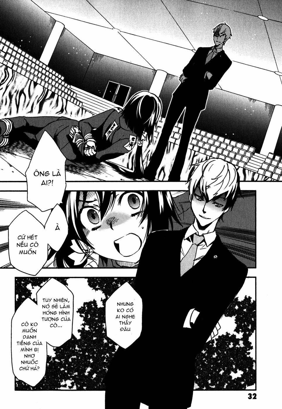 tokyo ravens chapter 11 31