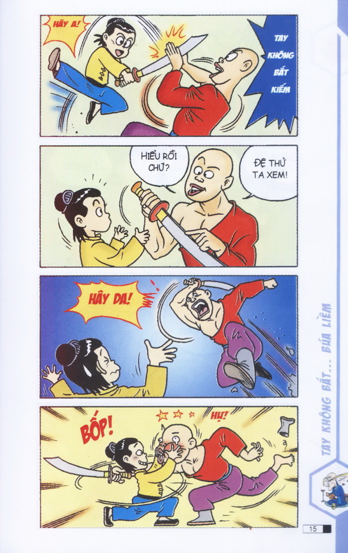 Ô Long Viện chapter 1.1 16