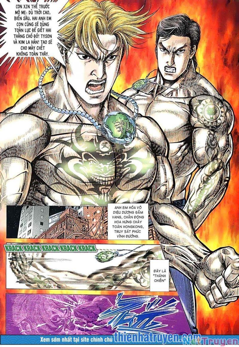hỏa vũ diệu dương chapter 396 7
