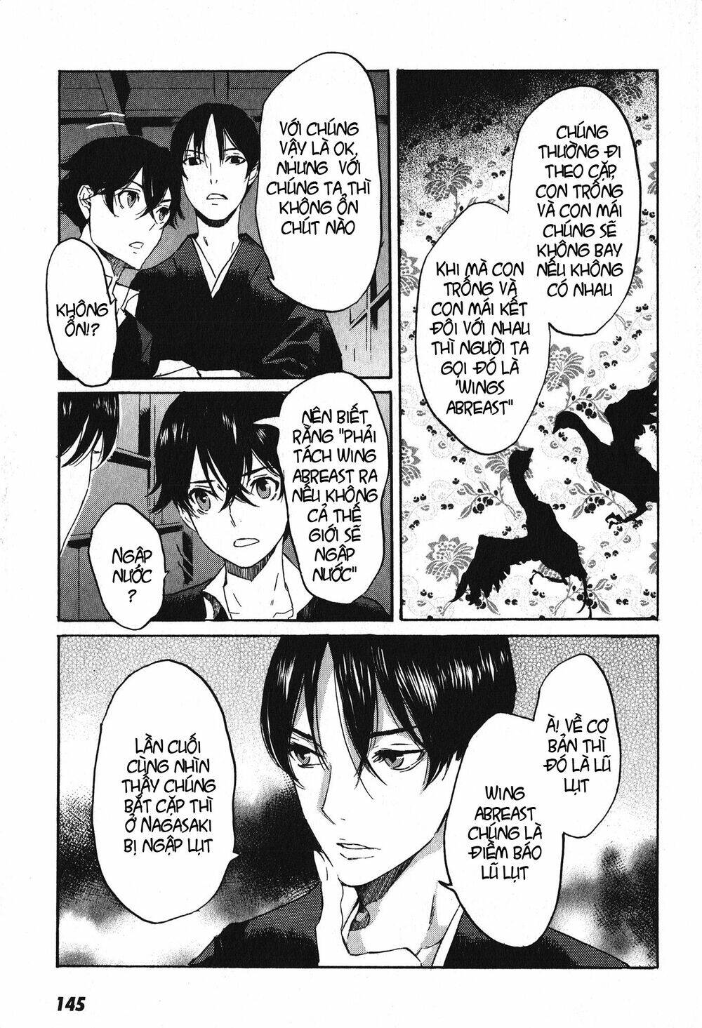 totsugami chapter 10 22