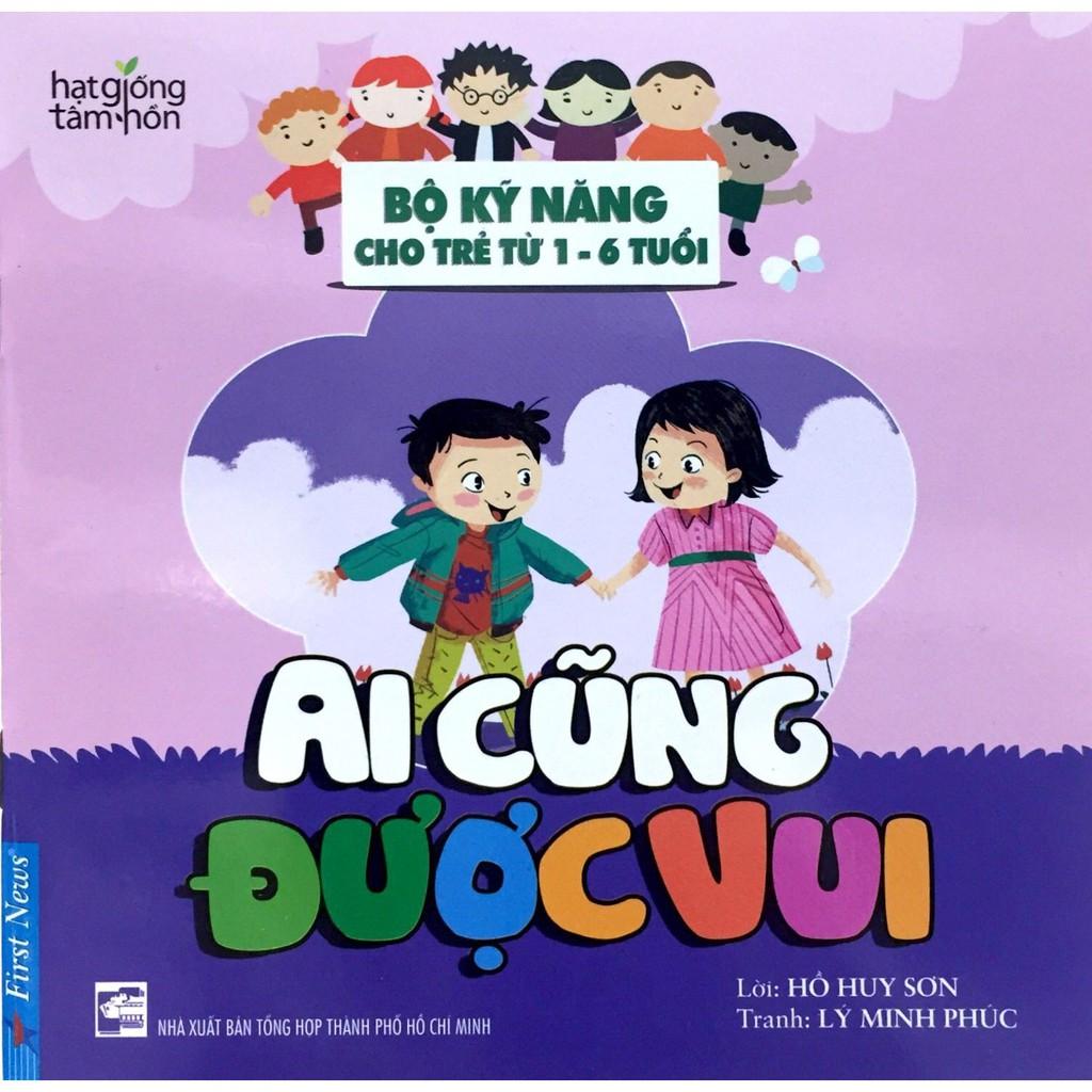 - Bộ  Kỹ Năng Cho Trẻ Từ 1 Đến 6 Tuổi (6 Cuốn) - Bản Quyền