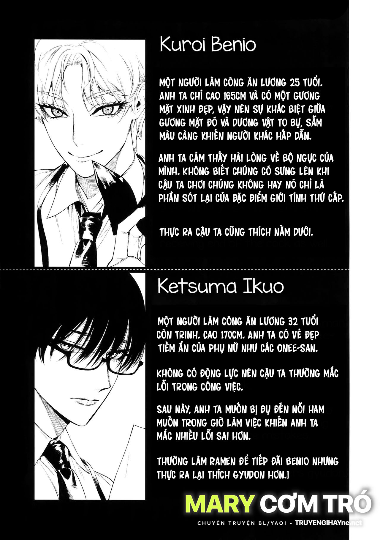 cảm hứng làm việc từ khoái cảm anh mang lại chapter 1.2 11