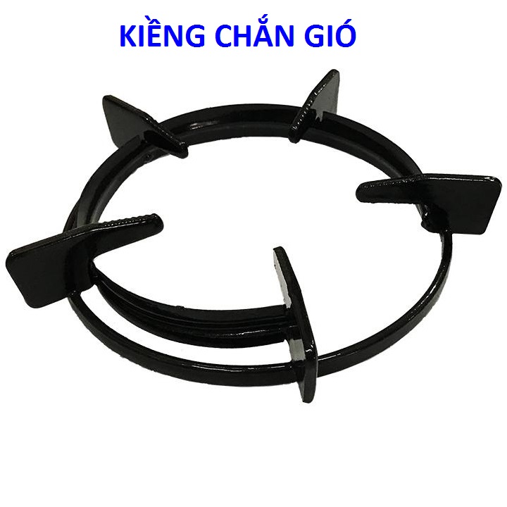 Kiềng bếp gas tích hợp chắn gió (1 cái) - Thép dày 4mm, chống trượt, tiết kiệm ga - Thích hợp nhiều loại bếp - Hàng chính hãng