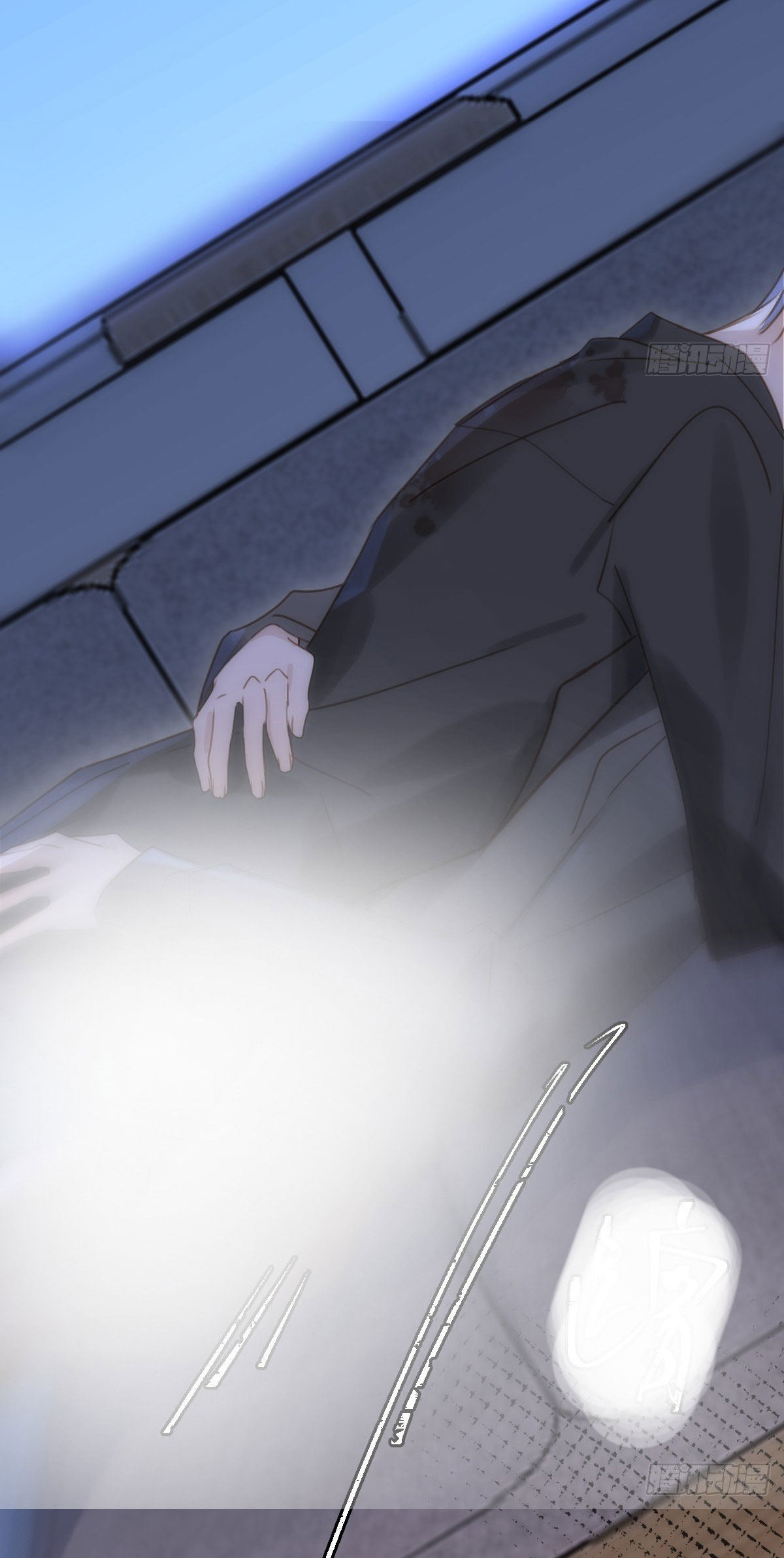 đêm đầy sao nói với em chapter 48 24