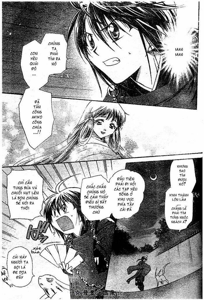 shounen onmyouji chapter 3 25