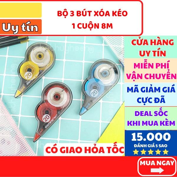 Combo 3 cây bút xóa kéo loại to DP-8117