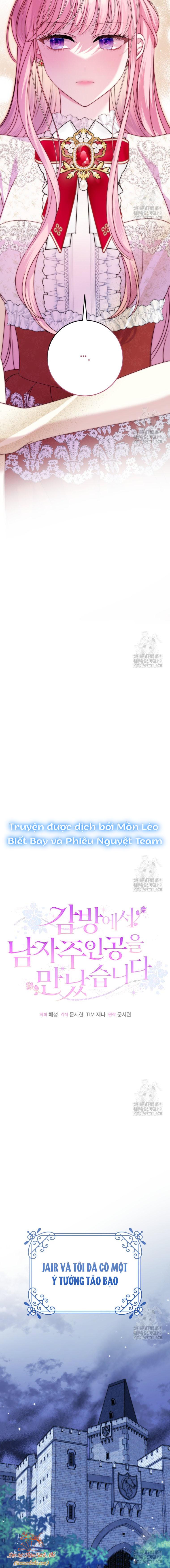 tôi đã gặp nam chính trong ngục tù chapter 33 7