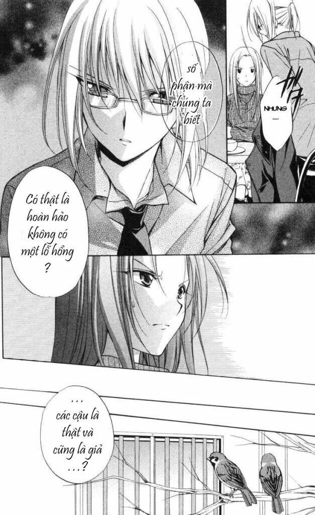 spiral: suiri no kizuna chapter 65 17