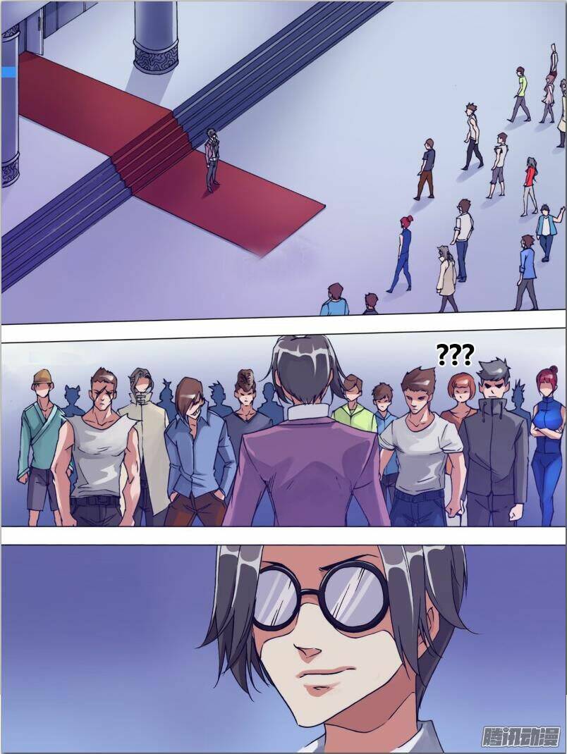 thần ảnh mê hành chapter 25 9