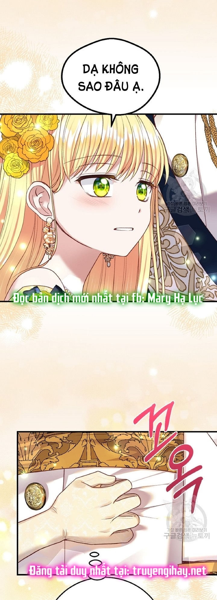 trở thành vợ thái tử quái vật chapter 56.2 29