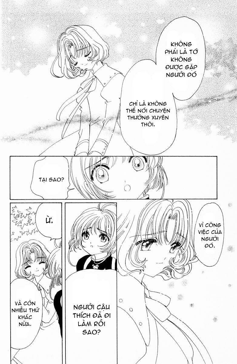 card captor sakura chapter 49 23