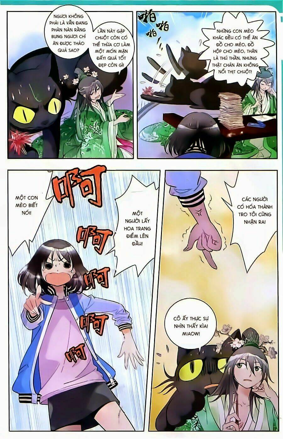 sơn thần và tiểu táo chapter 3 13