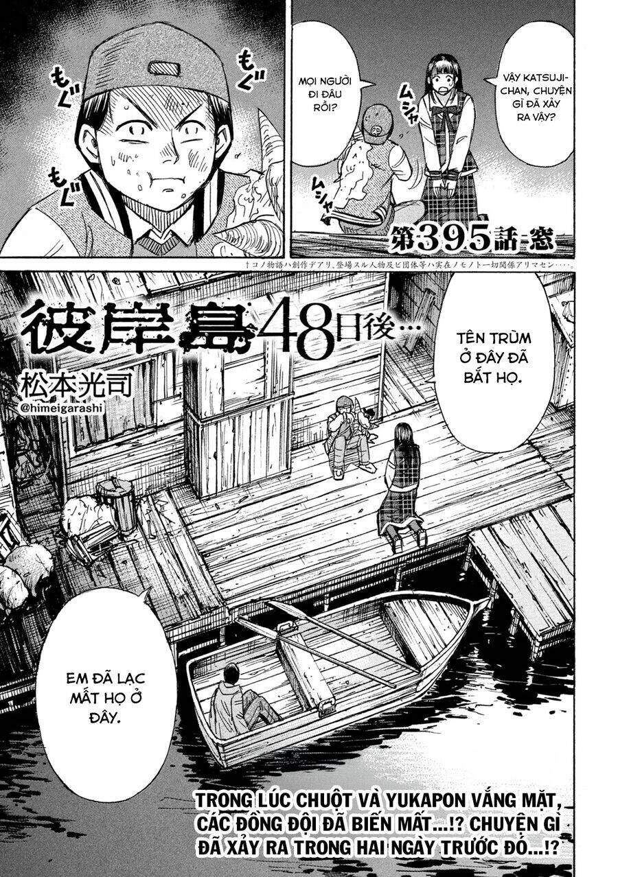 đảo ma cà rồng chapter 894 3