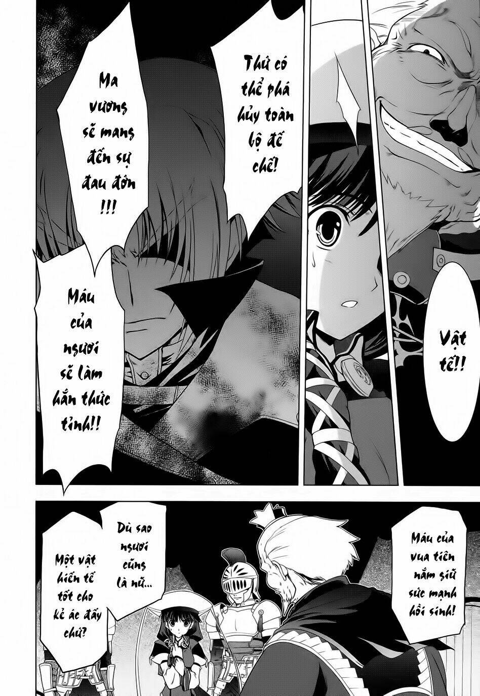 tears to tiara-kakan no daichi chapter 1 25