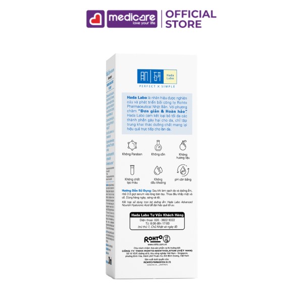 Serum dưỡng da HADA LABO 30ml