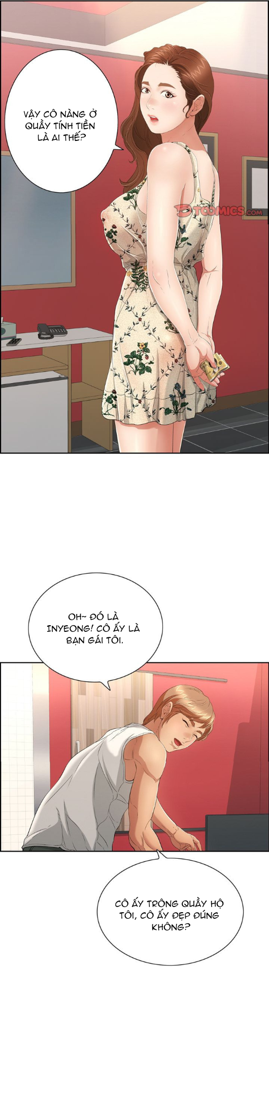 a killer woman chapter 21 16