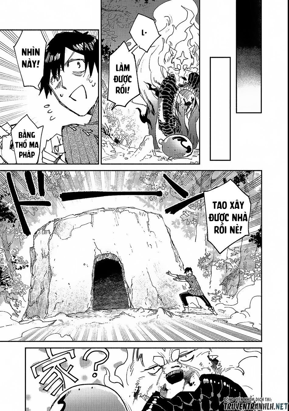 tondemo skill de isekai hourou meshi sui no dai bouken chapter 25 18