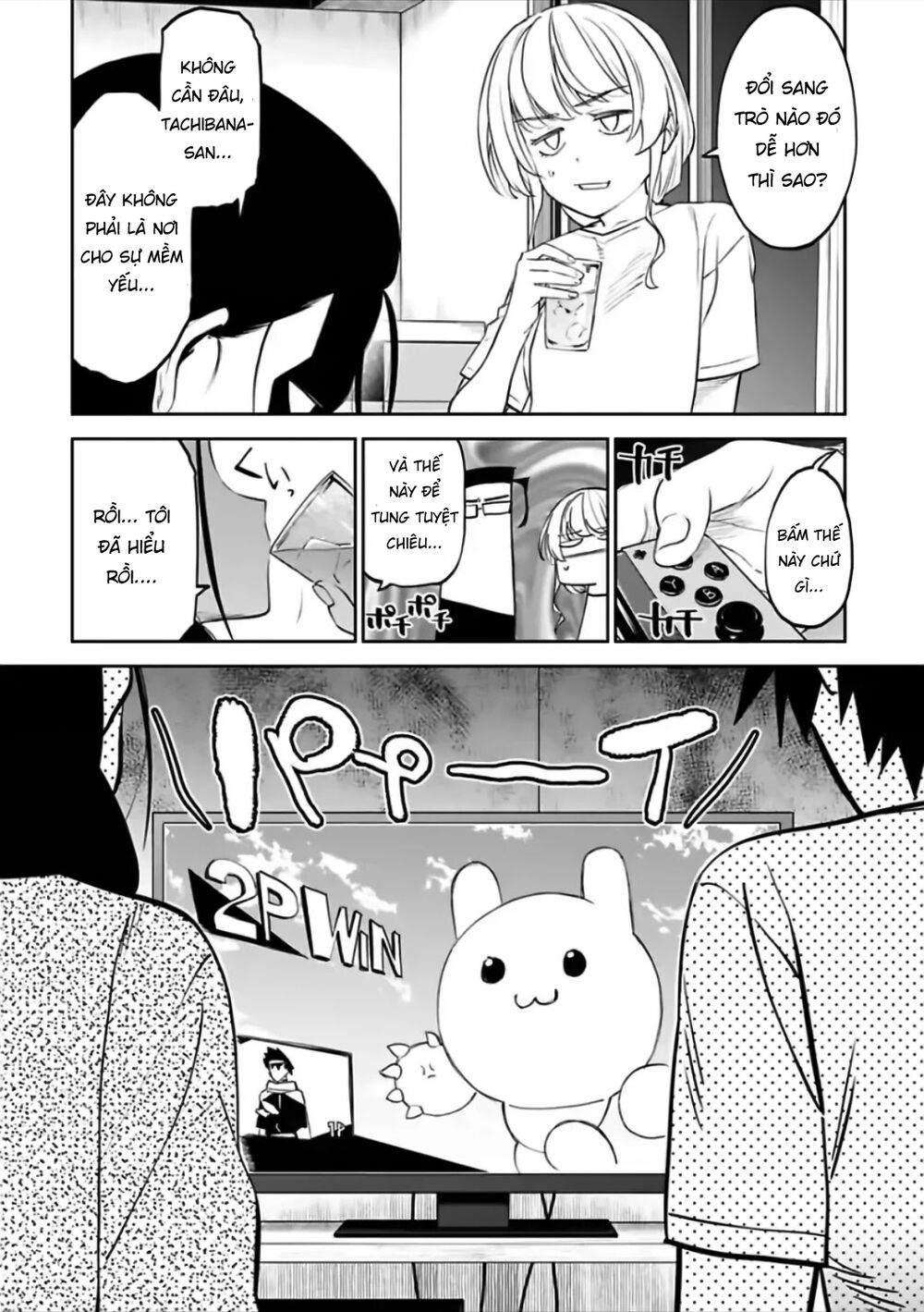 fantasy bishoujo juniku ojisan to [manga] chapter 70 8