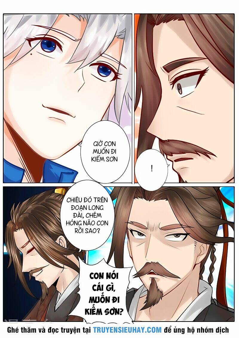 chư thiên ký chapter 117 11