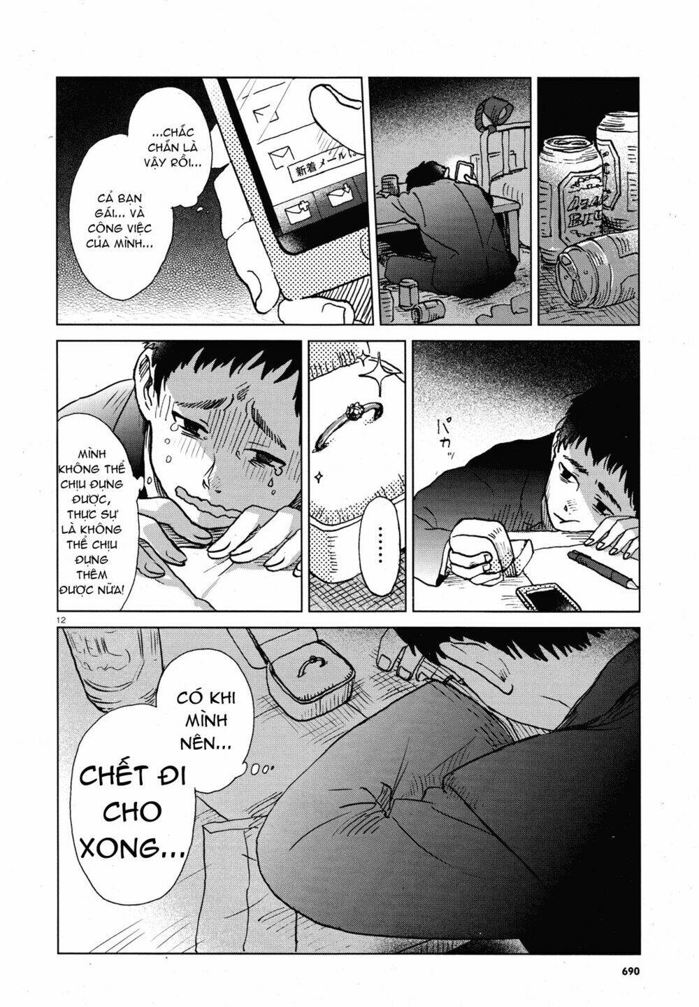 a pocket full of holes forgets everything chapter 1 12