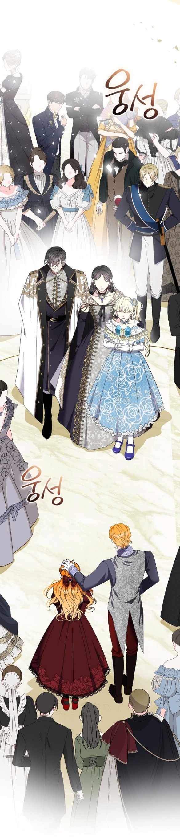 chiếm hữu trái tim bạo chúa chapter 35.2 16