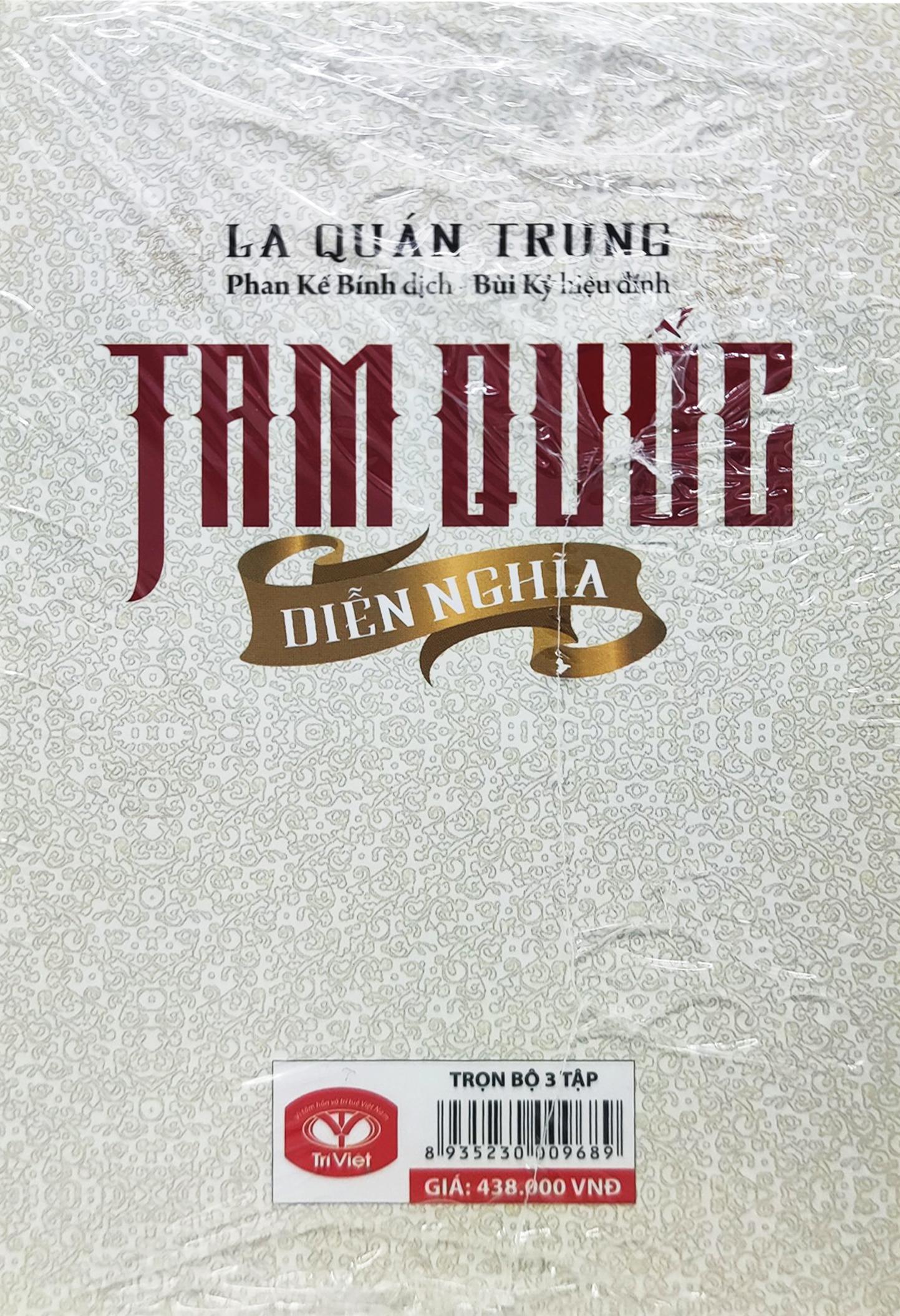 Tam Quốc Diễn Nghĩa (Bộ 3 Cuốn)