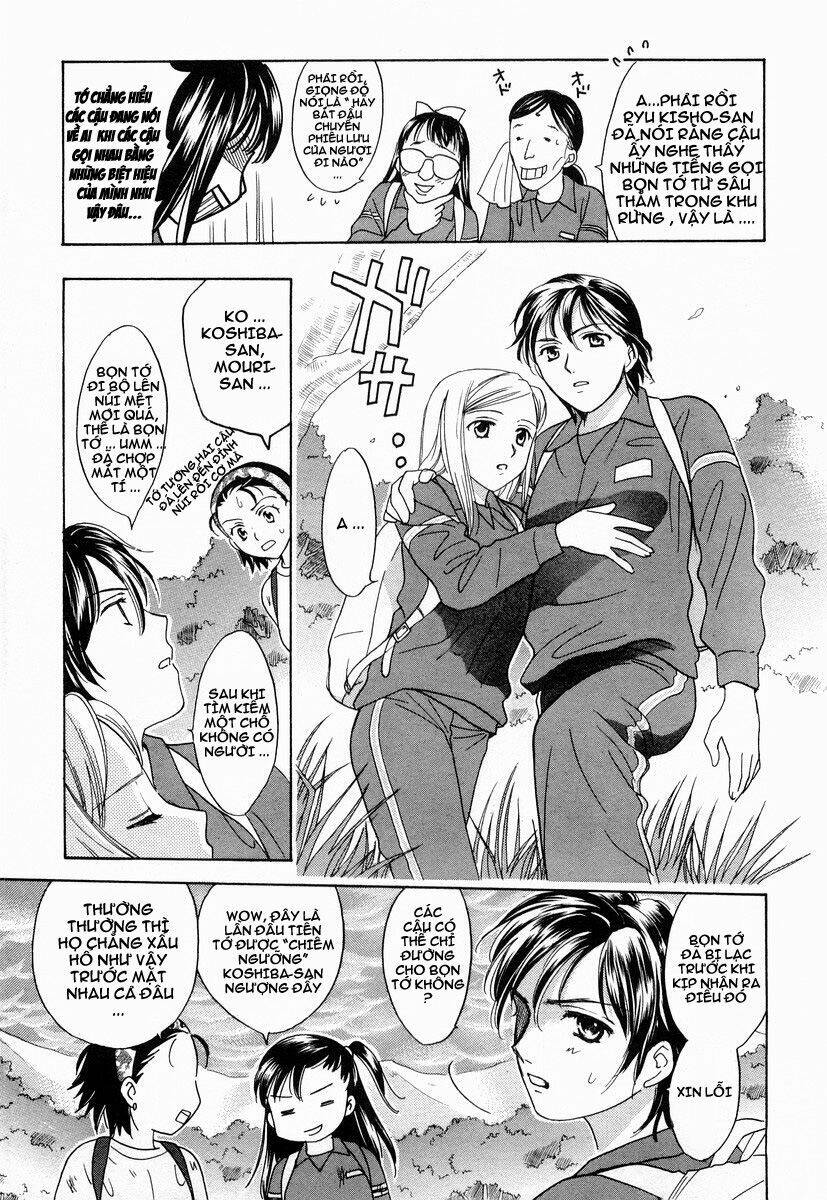 joshikousei chapter 53 16