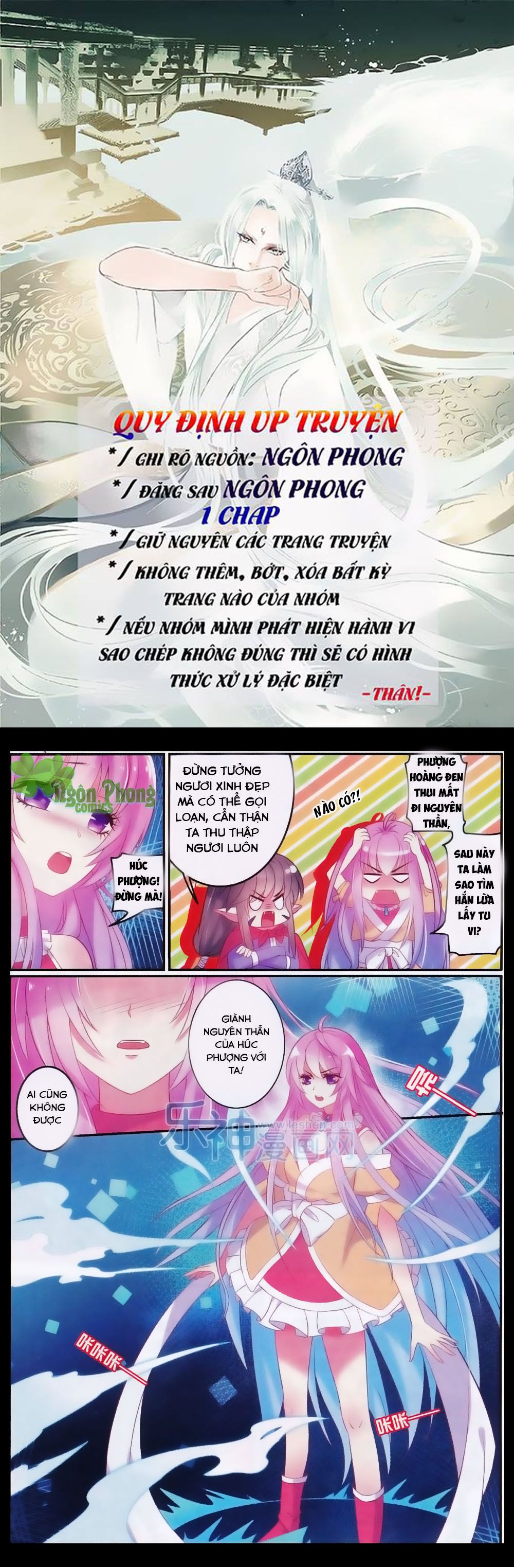 Hương Mật Trầm Trầm chapter 24 - Trang 2