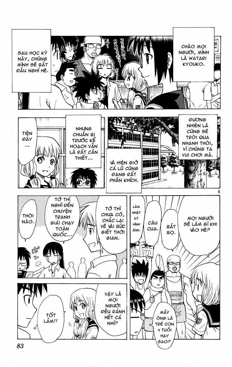 hajimete no aku (caf) chapter 73 5