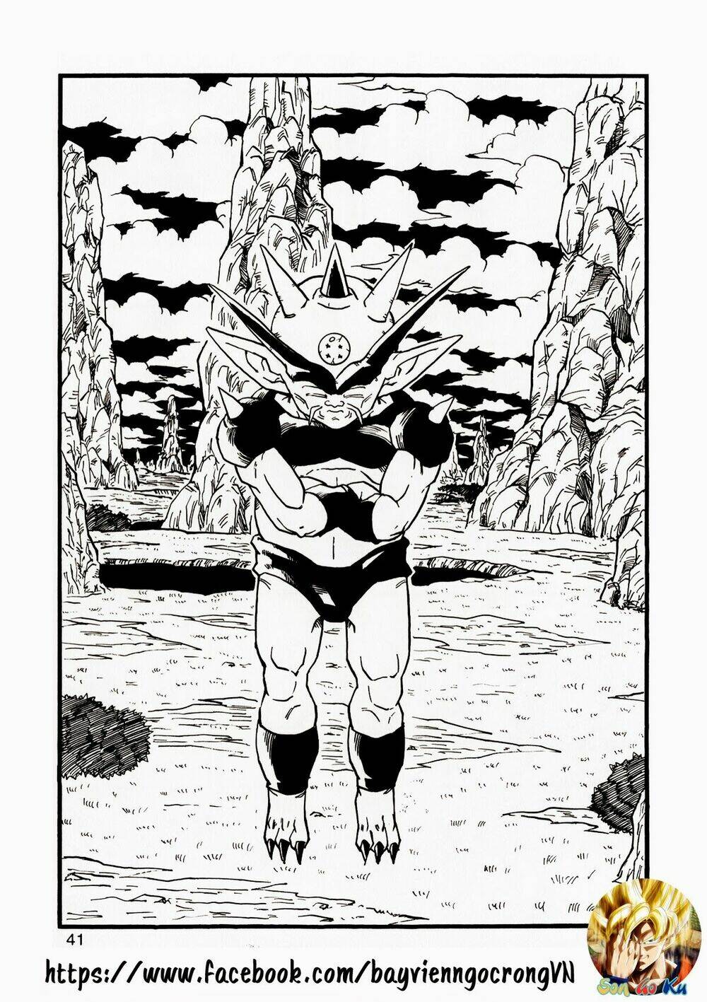 thế giới ngọc rồng - con trai frieza: ize chapter 13.2 5