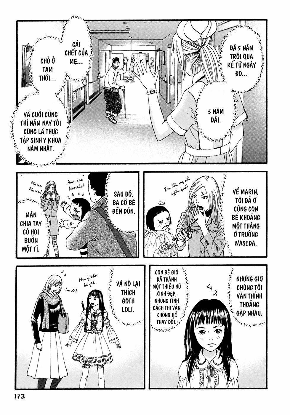 kanojo wo mamoru 51 no houhou chapter 49 5