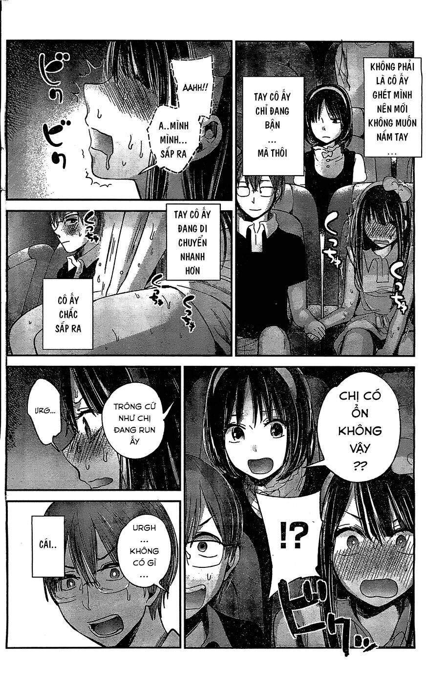 kimi wa midara na boku no joou chapter 10 17