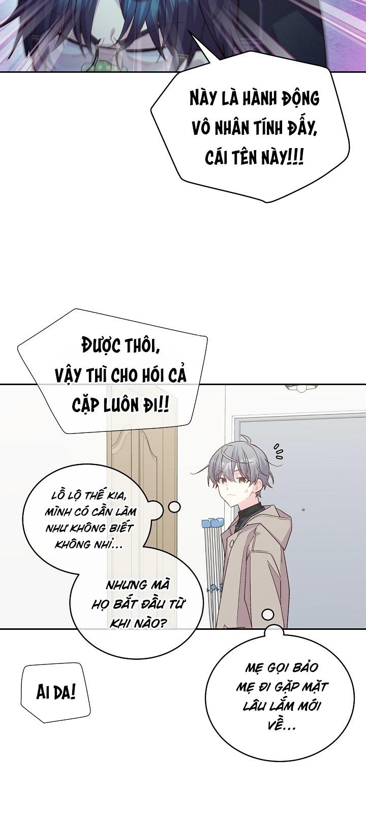 merry marbling chapter 49 12