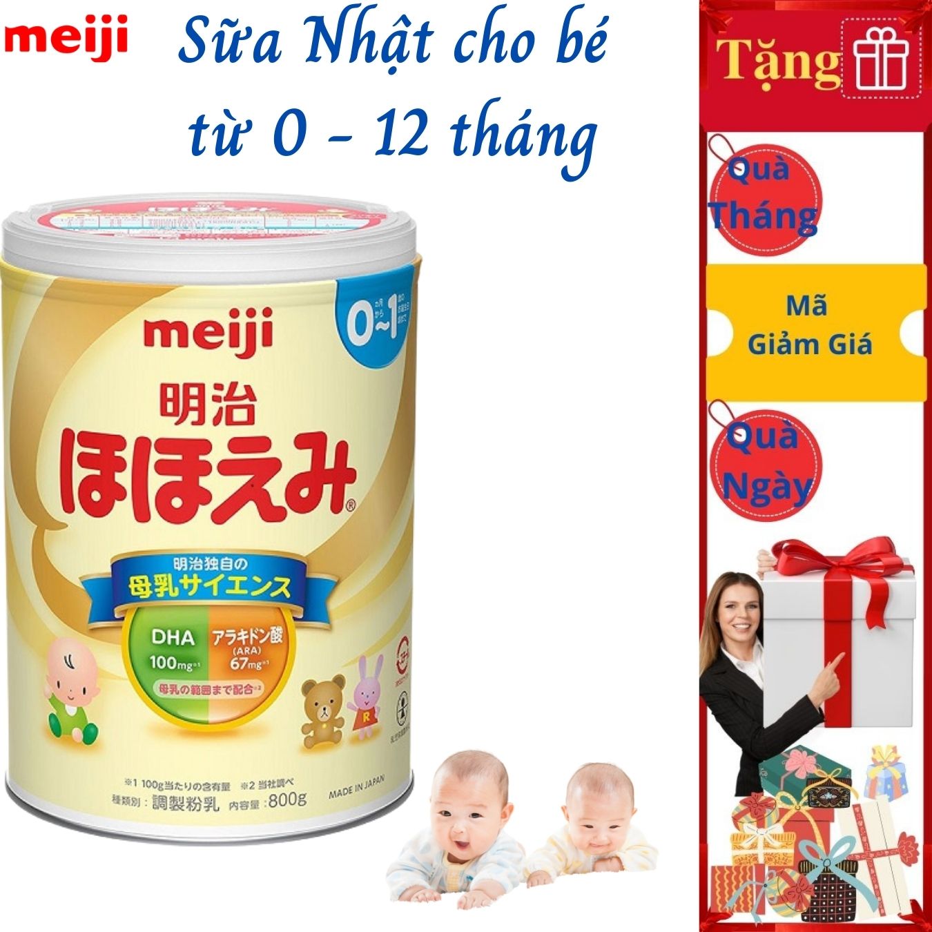 Sữa Nhật Cho Bé Tăng Cân Từ 0 Đến 1 Tuổi Meiji Hỗ Trợ Tăng Hệ Miễn Dịch, Tạo Hệ Tiêu Hóa Tốt Hấp Thụ Dưỡng Chất Hiệu Quả Giúp Bé Phát Triển Cân Đối Nhất Cả Về Chiều Cao, Cân Nặng, Trí Não - 1 Hộp