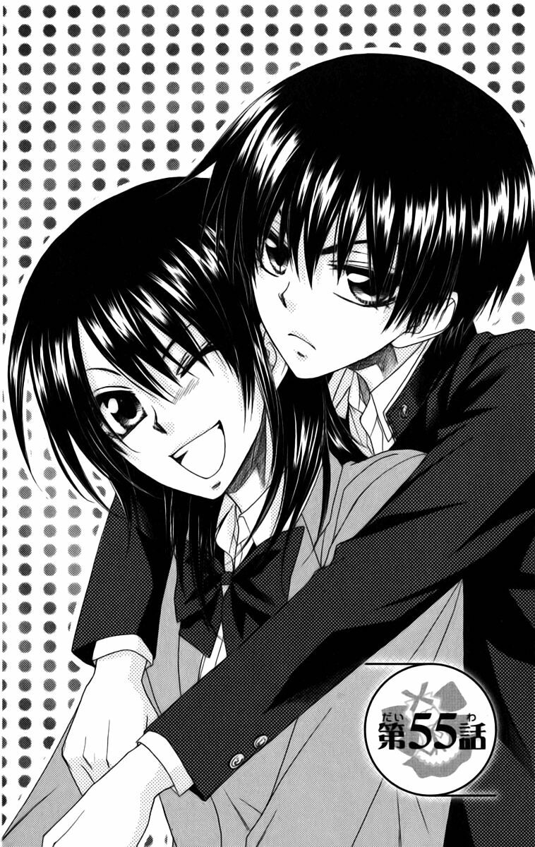 khi sếp là hầu bàn chapter 55 2