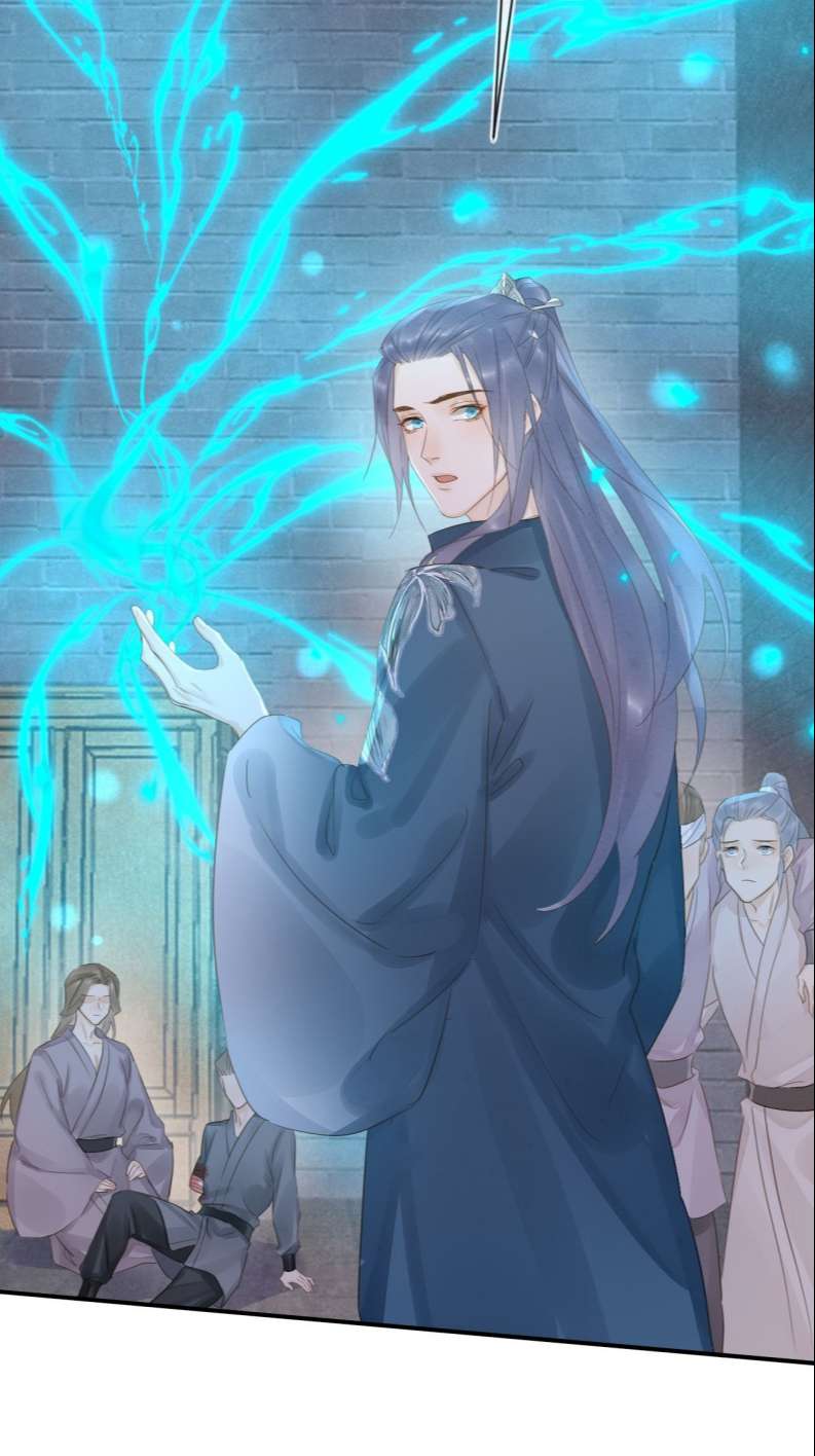 tù long chapter 117 29