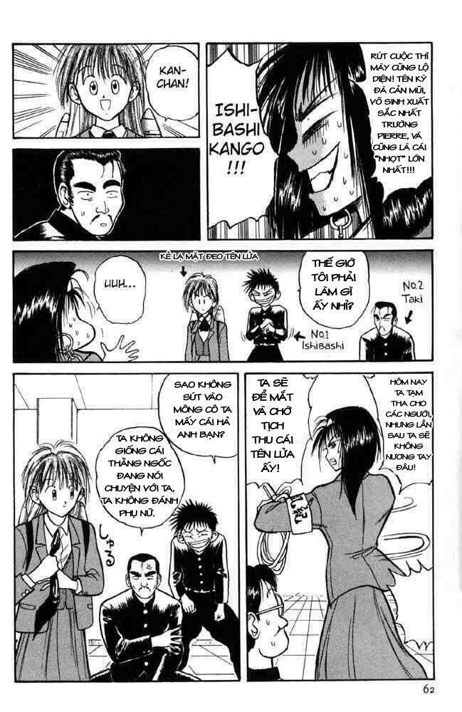 rocket princess chapter 3 16