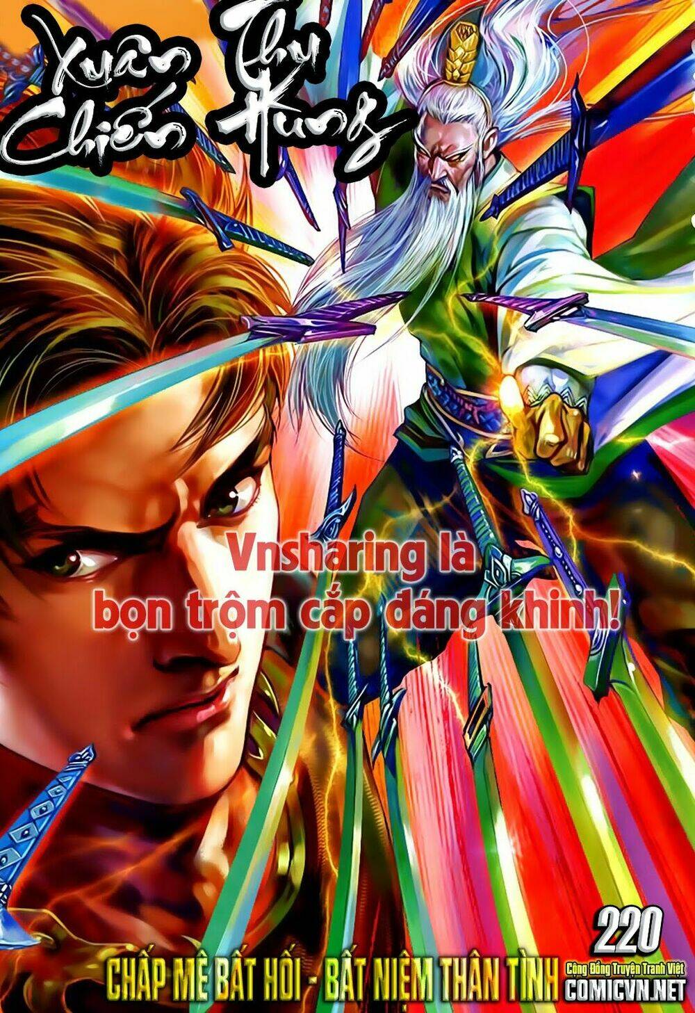 tân tác long hổ môn chapter 606 31