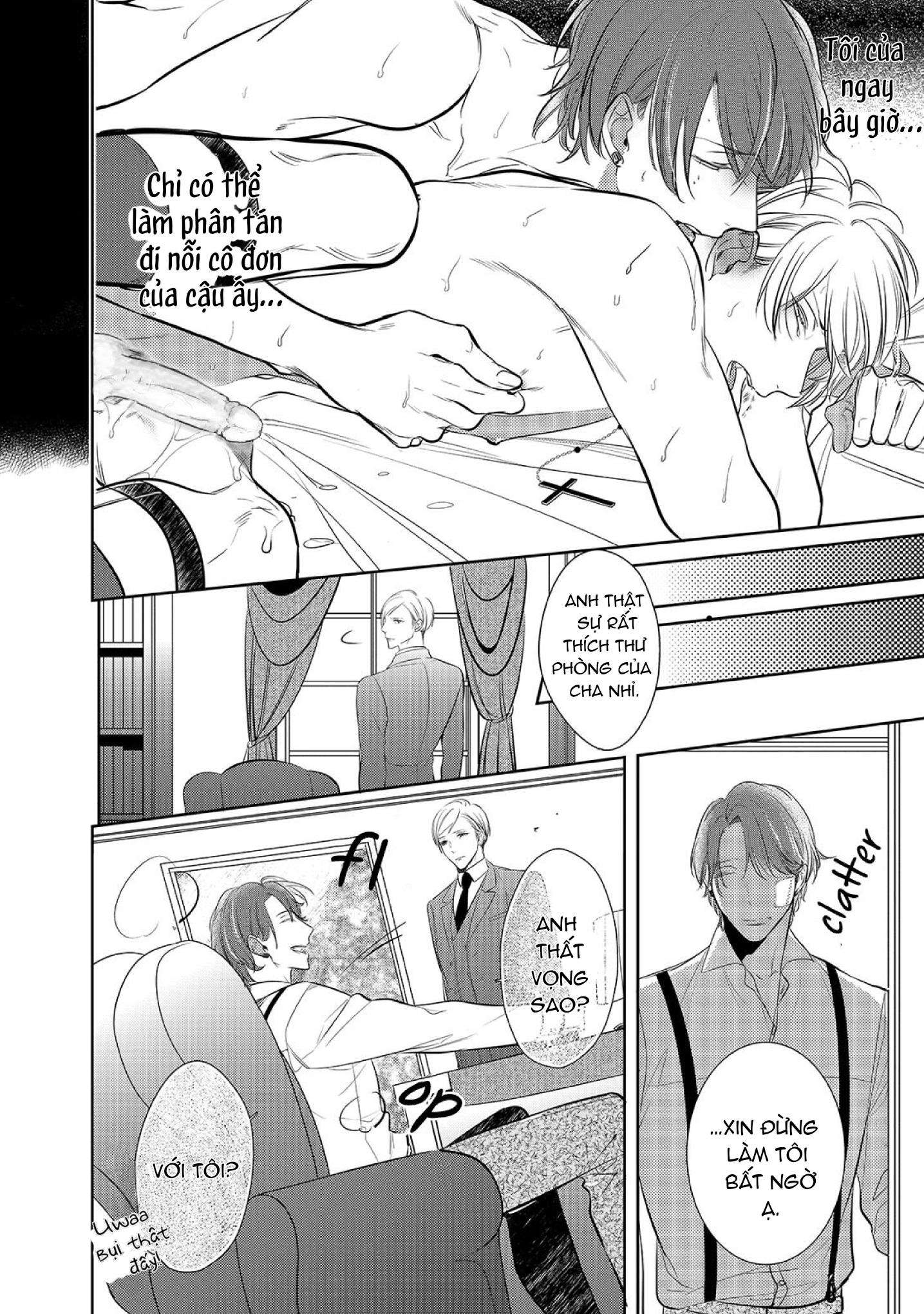 oneshot vicera comics house chapter 81 16